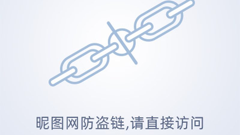 东莞生物科技有限公司