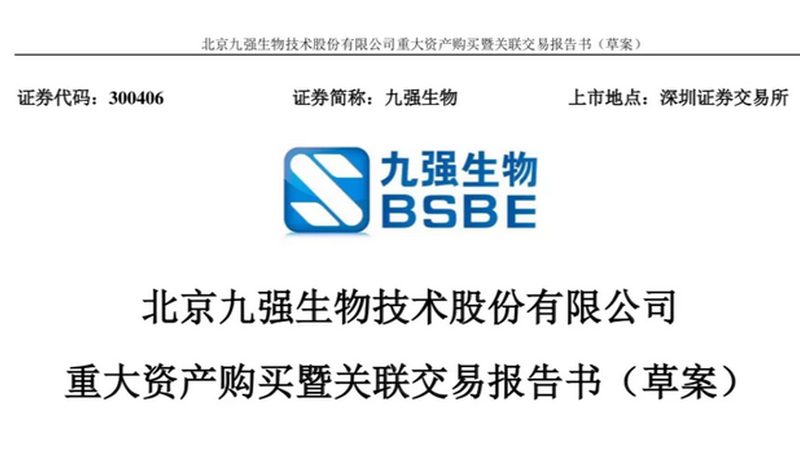 便携式基因测序仪：如何从参数与报价中洞察其核心价值**