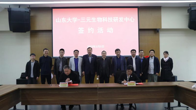 PCR检测试剂批发，如何把握报价标准？**